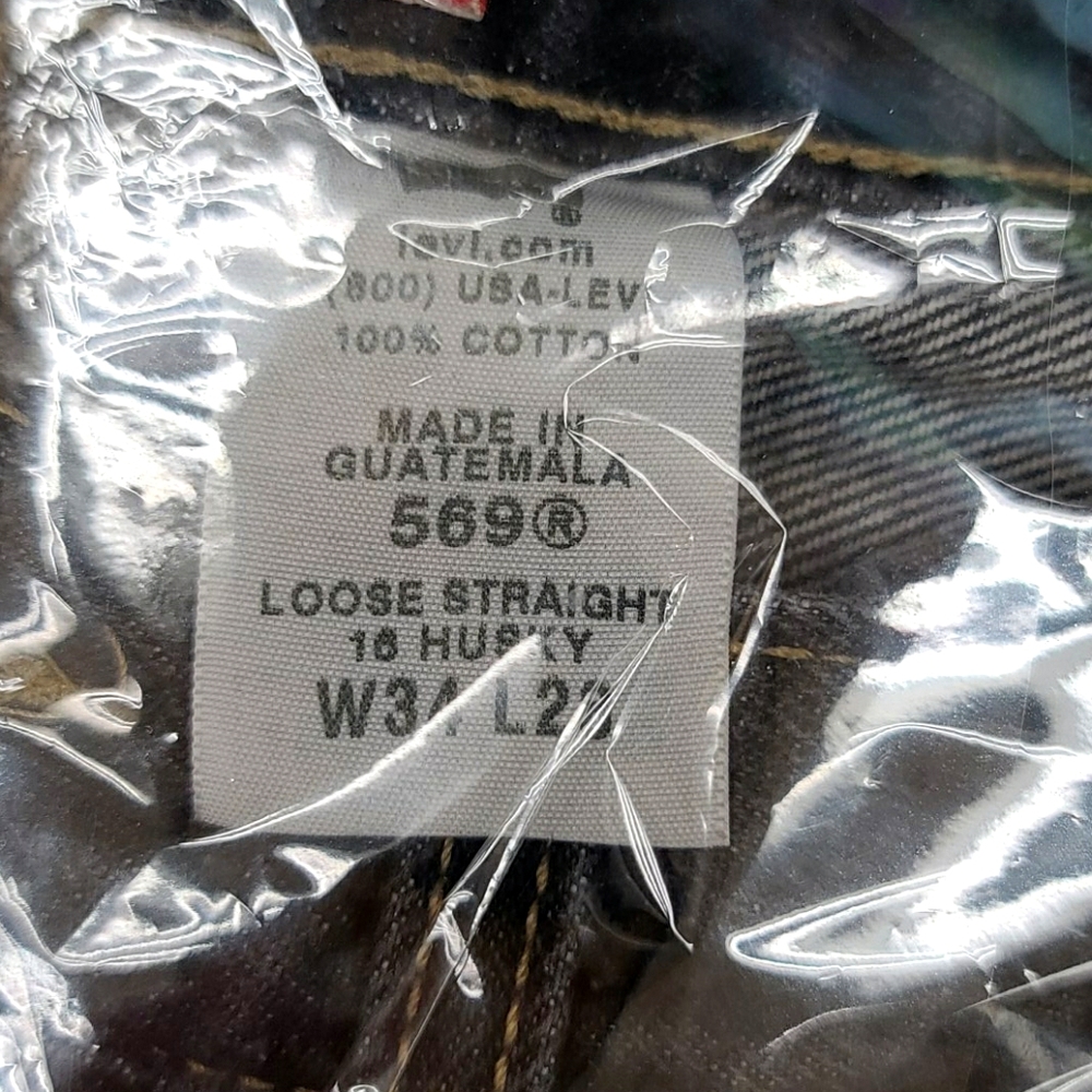 Levi’s 569 Loose Straight Boys Husky Gray Jeans